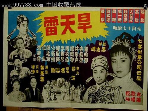 哪里能办日本京都创成大学文凭毕业证