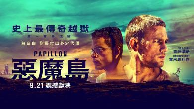 三支一扶高中毕业证类别怎么填写